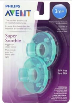 フィリップス Avent おしゃぶり 3か月〜のサムネイル