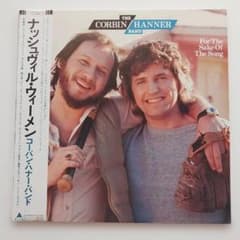 The Corbin Hanner Band ナッシュヴィル・ウィーメン 　LPのサムネイル