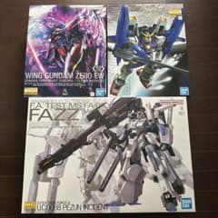 ね*じ様 MG ガンプラ 3点セット 龍*極様 MG ガンプラ 3種セット - メルカリ