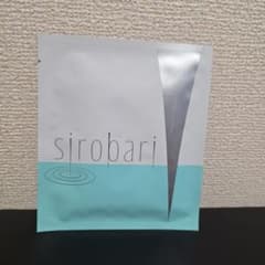 sirobari モイストパッチ 1シート(2枚入)のサムネイル