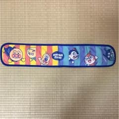 もぐちゃん様 アンパンマンマフラー  マグパーツのサムネイル