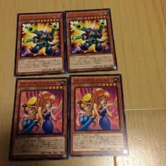 遊戯王のサムネイル
