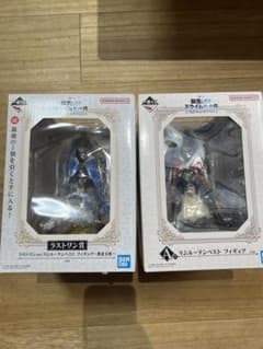 転スラ 一番くじ ラストワン賞&A賞 リムル＝テンペスト フィギュア