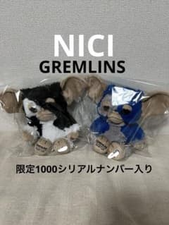 最安値GREMLINS NICI MORTARTOKYO 限定 グレムリン レア 最安値GREMLINS NICI MORTARTOKYO 限定 グレムリン レア - メルカリ
