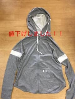 値下げしました‼️ アンダーアーマーのサムネイル