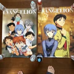 新世紀エヴァンゲリオン ポスター 2枚セットのサムネイル
