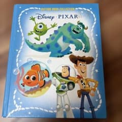Disney Pixar Picture Book Collection
