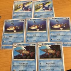 ウッウ、サシカマス、カマスジョーのサムネイル