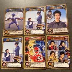 爆竜戦隊アバレンジャー 竜魂札 アバレブルー