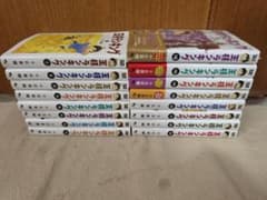 ​【1-16巻セット】王様ランキング 全巻コミック 十日草輔 帯付き多数のサムネイル