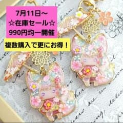 ～桜花爛漫～桜キツネ　ブルー　レジンキーホルダー　ハンドメイド ♡桜キツネ女の子♡レジンキーホルダー ハンドメイド - メルカリ