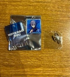 小柳ロウ 銭湯錠風キーホルダーのサムネイル