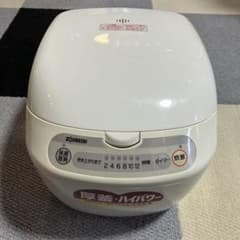 ZOJIRUSHI NS-BM18 美品　10合炊き炊飯器 ZOJIRUSHI NS-BM18 美品 10合炊き炊飯器 - メルカリ