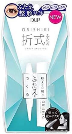 D.U.P. 折式 二重(１回使用)のサムネイル