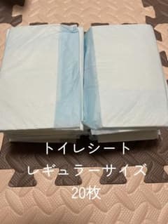 トイレシート レギュラーサイズ 20枚のサムネイル