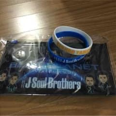山下健二郎 ゴムブレスセットのサムネイル