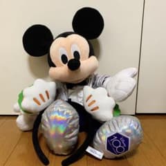 ディズニー　100周年　一等　ミッキー　ぬいぐるみ・カチューシャのサムネイル