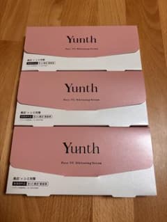 Yunth Pure VC Whitening Serum 3個セットのサムネイル