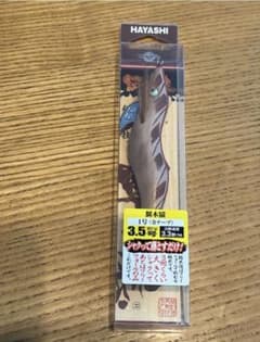 餌木猿 3.5号 ノーマル 1号 金テープ 未使用のサムネイル