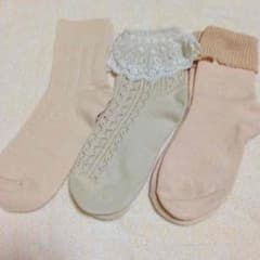 みお様専用のサムネイル