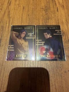 ゴールデンカムイプラザ ノベルティ 月島 鯉登