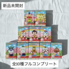 あつまれアンパンマン ひな祭り 全10種コンプリートセット おひなさま