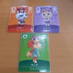 専用！　他の方は購入不可です。のサムネイル