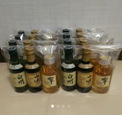 りおな様 専用のサムネイル