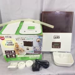 マルカン ミニマルランド うさぎの安心オートフィーダー ML-230 自動