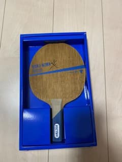 卓球ラケット　VICTAS 丹羽孝希ウッドのサムネイル