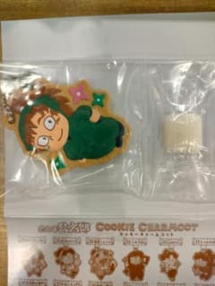 忍たま乱太郎 クッキーチャームコット　善法寺伊作のサムネイル