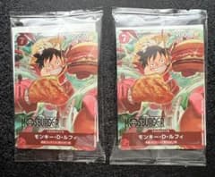 新品未開封】モスバーガー ワンピースコラボ モンキー・D・ルフィ
