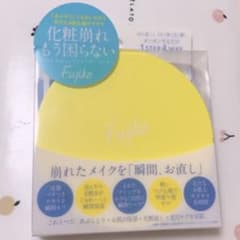 Fujiko フジコ あぶらとりウォーターパウダー 25gのサムネイル
