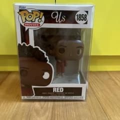 FUNKO POP! Movies Jordan Peele: Us