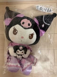 クロミ ぬいぐるみ サンリオ くじのサムネイル