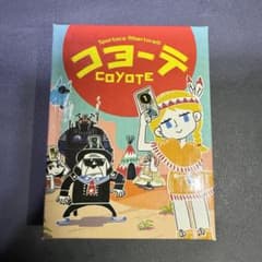 コヨーテのサムネイル