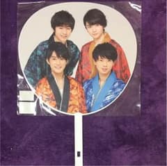 【ユキナ様専用】ジャニーズJr. 祭り HiHiJet うちわのサムネイル