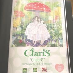 ClariS クラリス　CheerS　B2ポスター ClariS クラリス CheerS B2ポスター - メルカリ