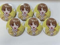 すと7等身(るぅとくんver.)のサムネイル