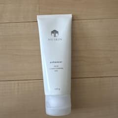 【新品未開封】ニュースキン　NUSKIN エンハンサー　（あいりんご様専用）のサムネイル