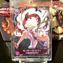 ワンピースカード ルフィ プロモ P-041 1st アニバーサリー モンキー・D・ルフィ P [P-041]プロモ1st アニバーサリー - メルカリ