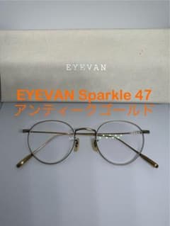 EYEVAN Sparkle 47 AGのサムネイル