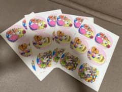 昭和レトロチラシ シール帳【当時物‼️】 大倉トーイ昭和レトロシール新品 Amazon | 大倉トーイ ぷっくりシール 5点 レトロ 昭和 | シール