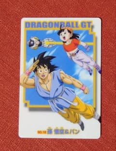 ドラゴンボール グミカ ドラゴンボールGT グミ カード 孫悟空＆パン