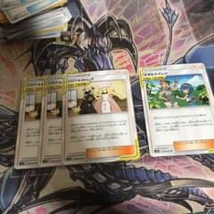 シロナ&カトレア マオ&スイレンのサムネイル