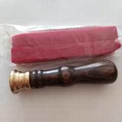 シーリングスタンプ「Y」　シーリングワックス赤