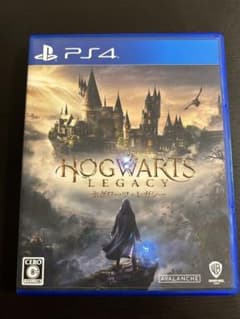 ホグワーツ・レガシー 通常版 PS4版のサムネイル