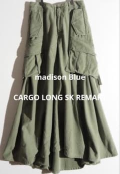 マディソンブルーMADISONBLUE CARGO LONG SK 01 近年 - メルカリ