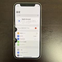 ジャンク』iPhone12mini 64gb 初期化・ロック解除済み - メルカリ