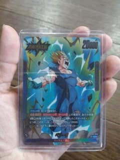 ドラゴンボール フュージョンワールド ベジータ リーダーカードのサムネイル
